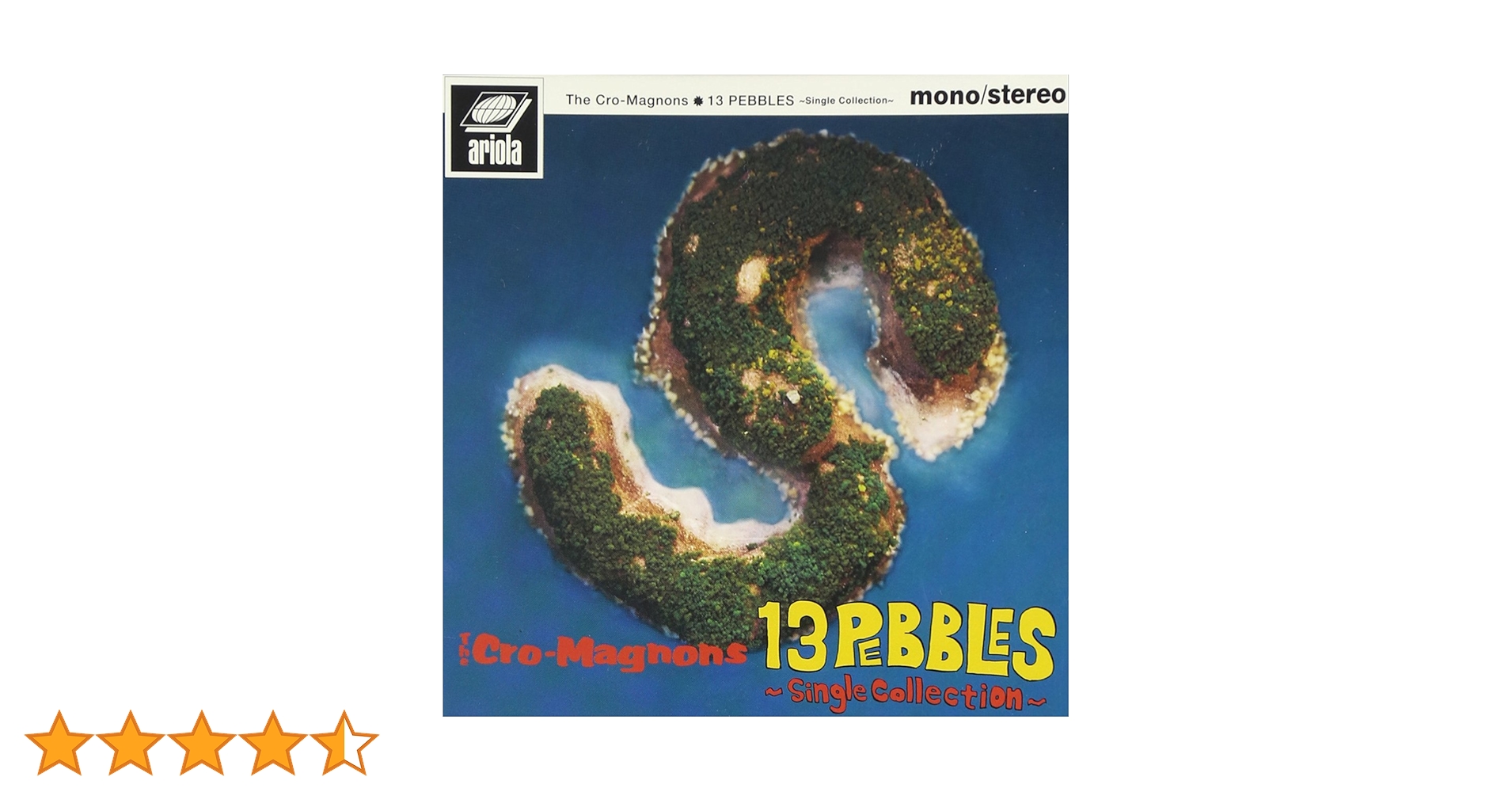 Amazon.co.jp: 13 PEBBLES~Single Collection~ - ザ